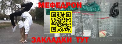 гидропоника Кумертау