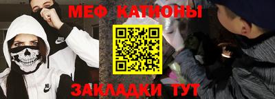 Альфа ПВП Кунгур
