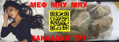 таблы Кулебаки