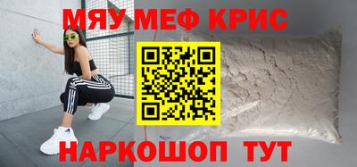 таблы Кулебаки