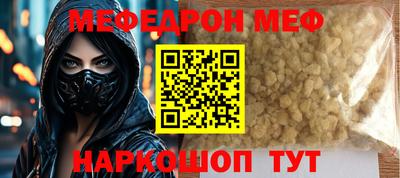 Альфа ПВП Кунгур