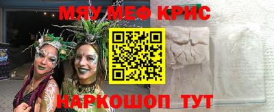 Альфа ПВП Кунгур