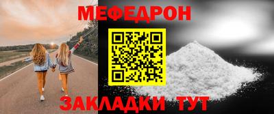 гидропоника Кумертау