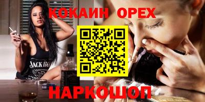 таблы Кулебаки