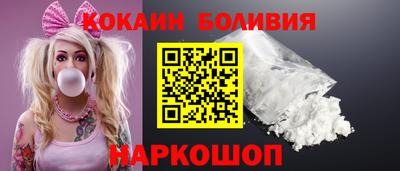 таблы Кулебаки