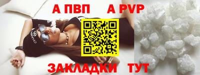 таблы Кулебаки