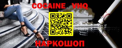 Альфа ПВП Кунгур