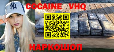 Альфа ПВП Кунгур