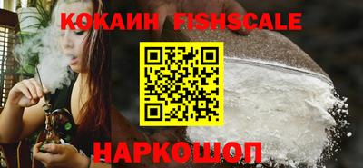 Альфа ПВП Кунгур