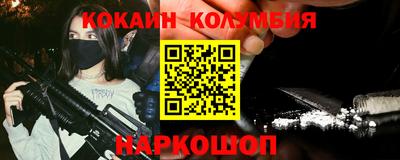 таблы Кулебаки