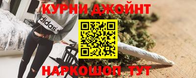 гидропоника Кумертау