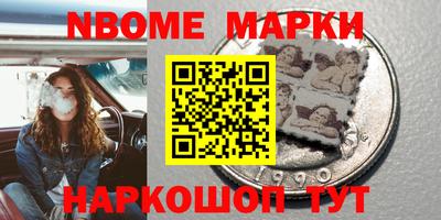 Альфа ПВП Кунгур