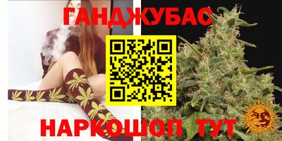 гидропоника Кумертау
