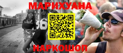 гидропоника Кумертау