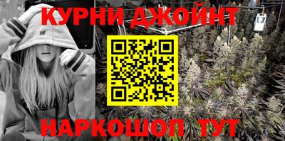 таблы Кулебаки