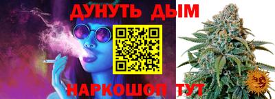 Альфа ПВП Кунгур