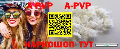 таблы Кулебаки
