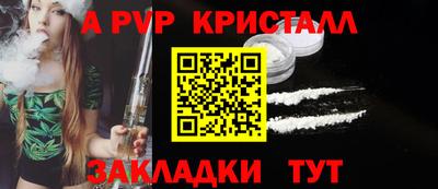 гидропоника Кумертау