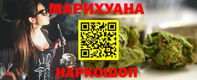 гидропоника Кумертау