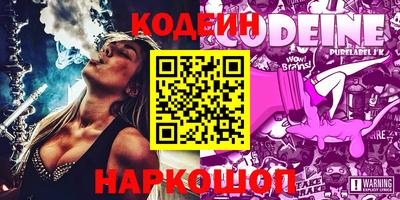 таблы Кулебаки