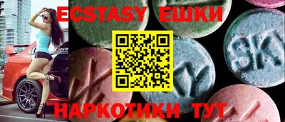 гидропоника Кумертау