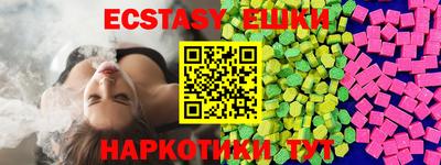 гидропоника Кумертау