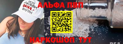 гидропоника Кумертау