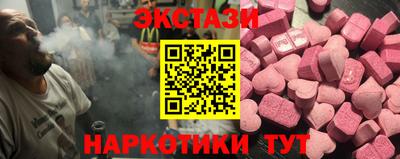 таблы Кулебаки