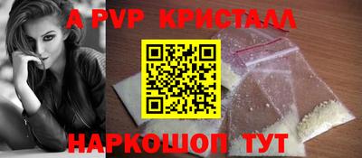 гидропоника Кумертау