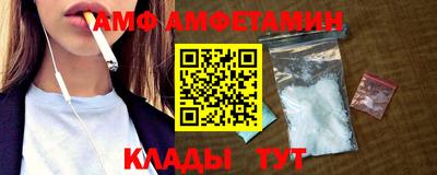 гидропоника Кумертау