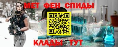 Альфа ПВП Кунгур