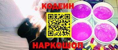гидропоника Кумертау