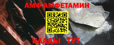 гидропоника Кумертау