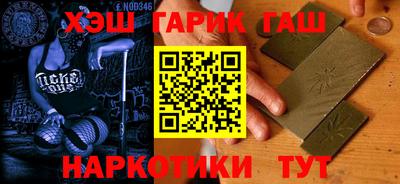 таблы Кулебаки