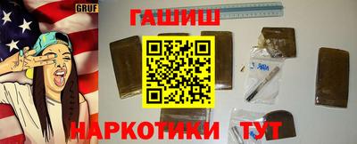 таблы Кулебаки