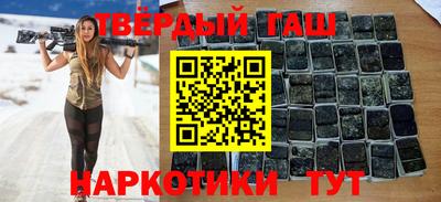 таблы Кулебаки