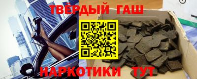 таблы Кулебаки