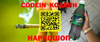 гидропоника Кумертау