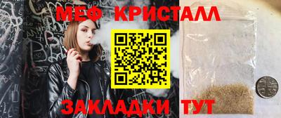 Альфа ПВП Кунгур