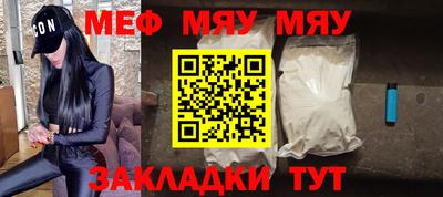 гидропоника Кумертау